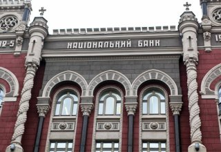 Ukrayna Milli Bankı uçot dərəcəsini 10% səviyyəsində saxlayıb