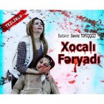 Севиндж Тофиггызы презентовала проект “Xocalı Fəryadı” (ВИДЕО-ФОТО)