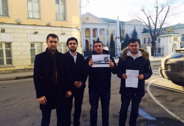 Азербайджанская молодежь в России направила письмо протеста посольству Армении (ФОТО)