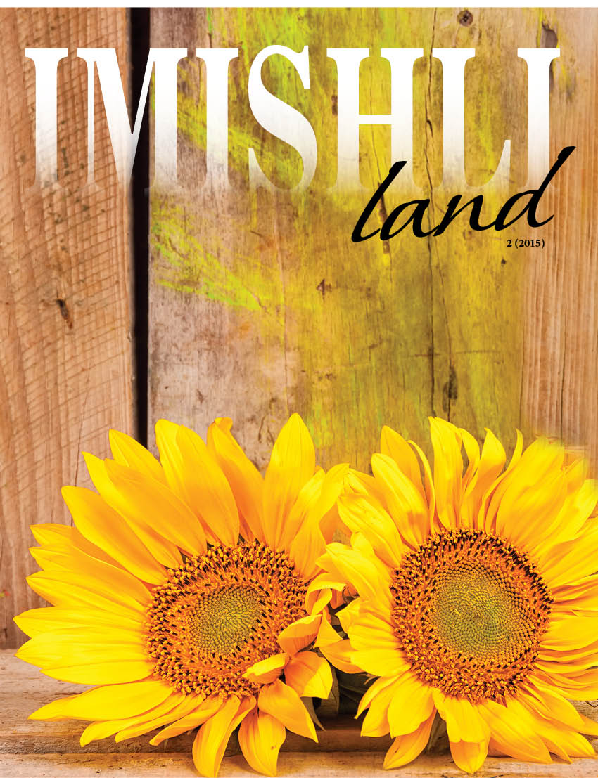 Вышел в свет новый номер журнала "İmishli Land" – французская бабушка, озеро Сарысу…(ФОТО)