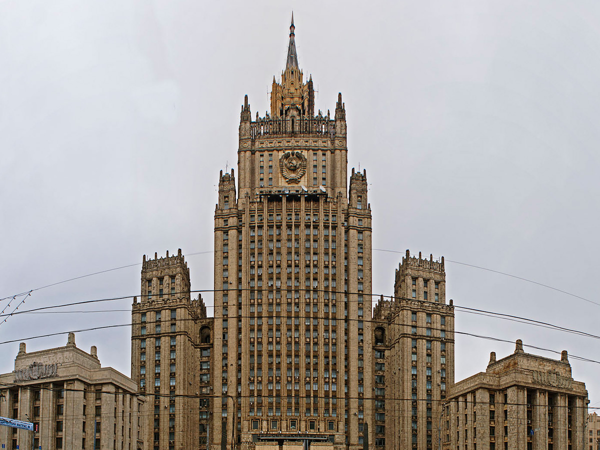 Россия не собирается менять сопредседателя МГ ОБСЕ в ближайшее время - МИД