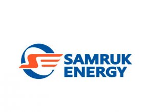 Kazakh Samruk-Energy to expand co-op with int'l financial institutions