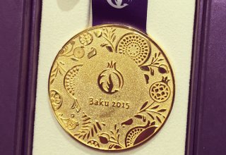 Baku 2015 European Games medal design unveiled