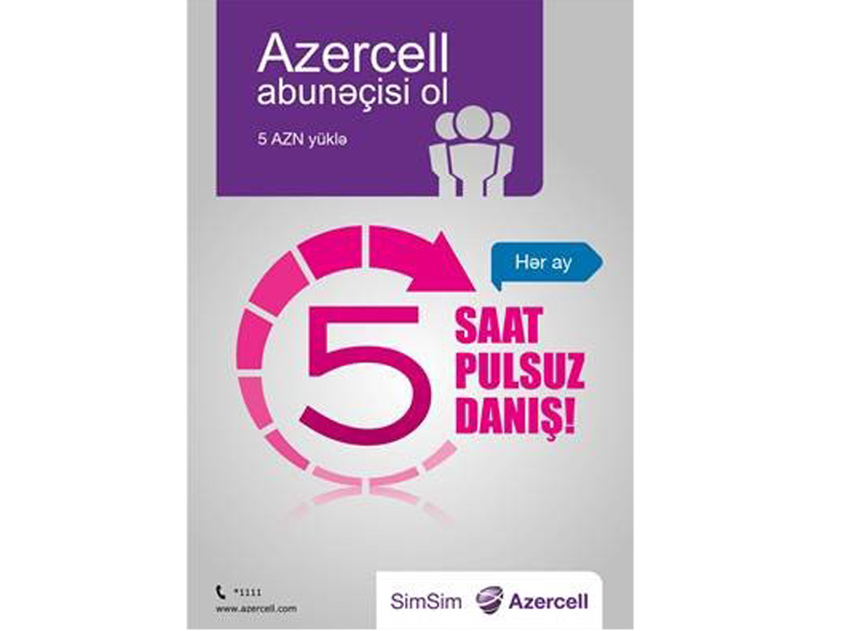 Новая кампания от Azercell накануне праздника Новруз