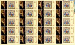 "Романтический мугам" напечатан на  почтовых марках Венгрии (ФОТО)