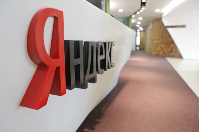 "Яндекс" назвал сообщения о закрытии сервиса "Яндекс.Новости" слухами