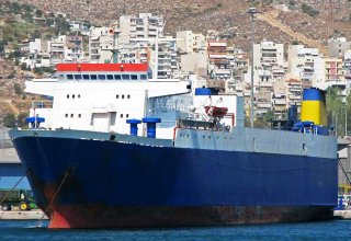У берегов Нигерии захвачено турецкое грузовое судно