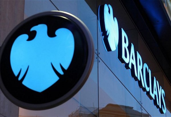 Barclays buyback on the ropes after trading blunder