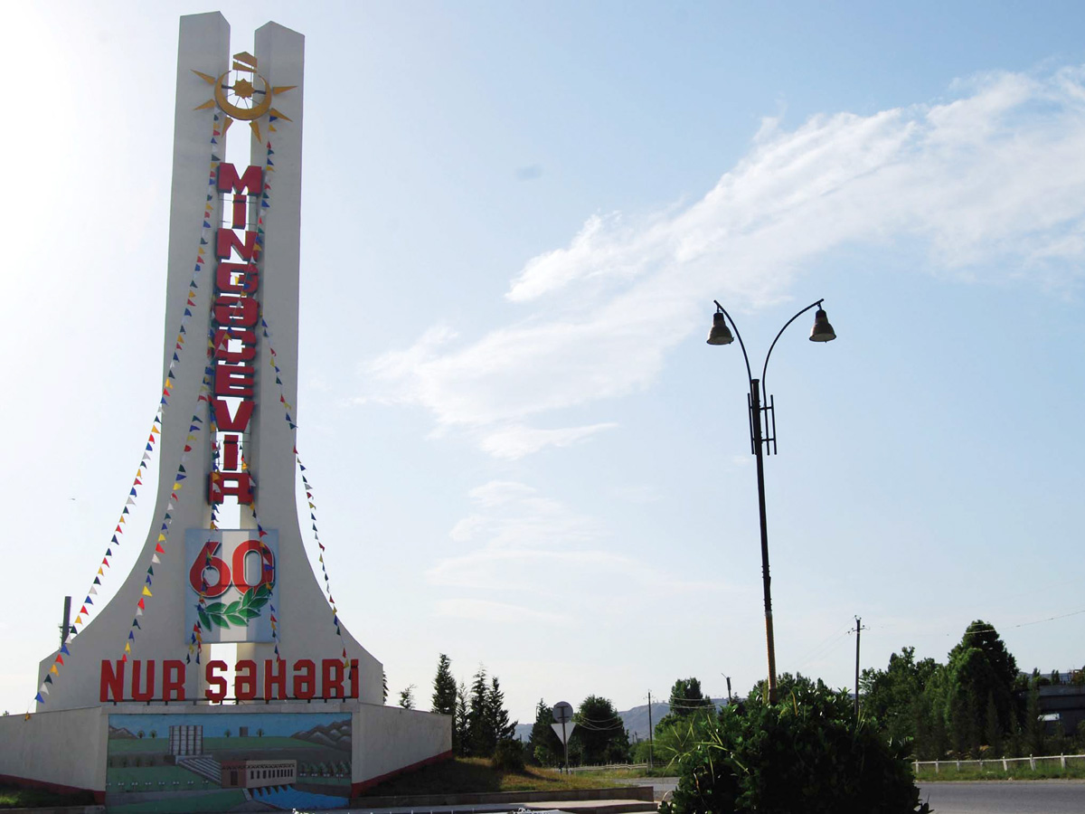 В Азербайджане предложили перенести объекты госзначения из столицы в регионы