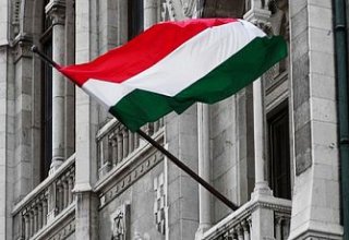 «Южный газовый коридор» внесет вклад в энергобезопасность Европы – МИД Венгрии