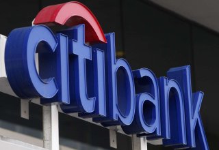 Американский Citibank уходит с банковского рынка Турции