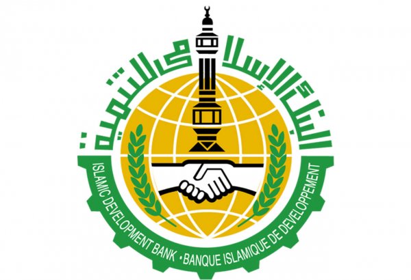 Islamic Development Bank talks new country strategy for Kyrgyzstan