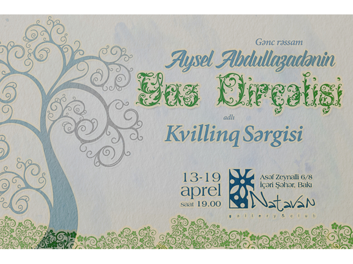 "Возрождение весны" в Баку: выставка работ в технике квиллинг