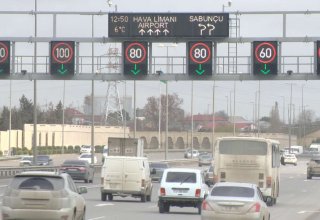 Снижен скоростной режим на ряде автодорог Баку  (ФОТО)