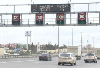 Изменен скоростной режим на ряде автодорог Баку