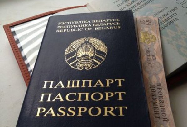 Гражданство Беларуси можно будет получить только после 7-летнего проживания в стране