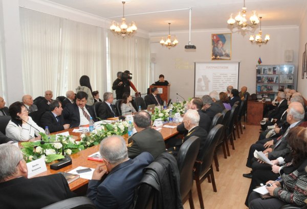 В Баку состоялась международная конференция, посвященная 70-летию Великой Победы (ФОТО)