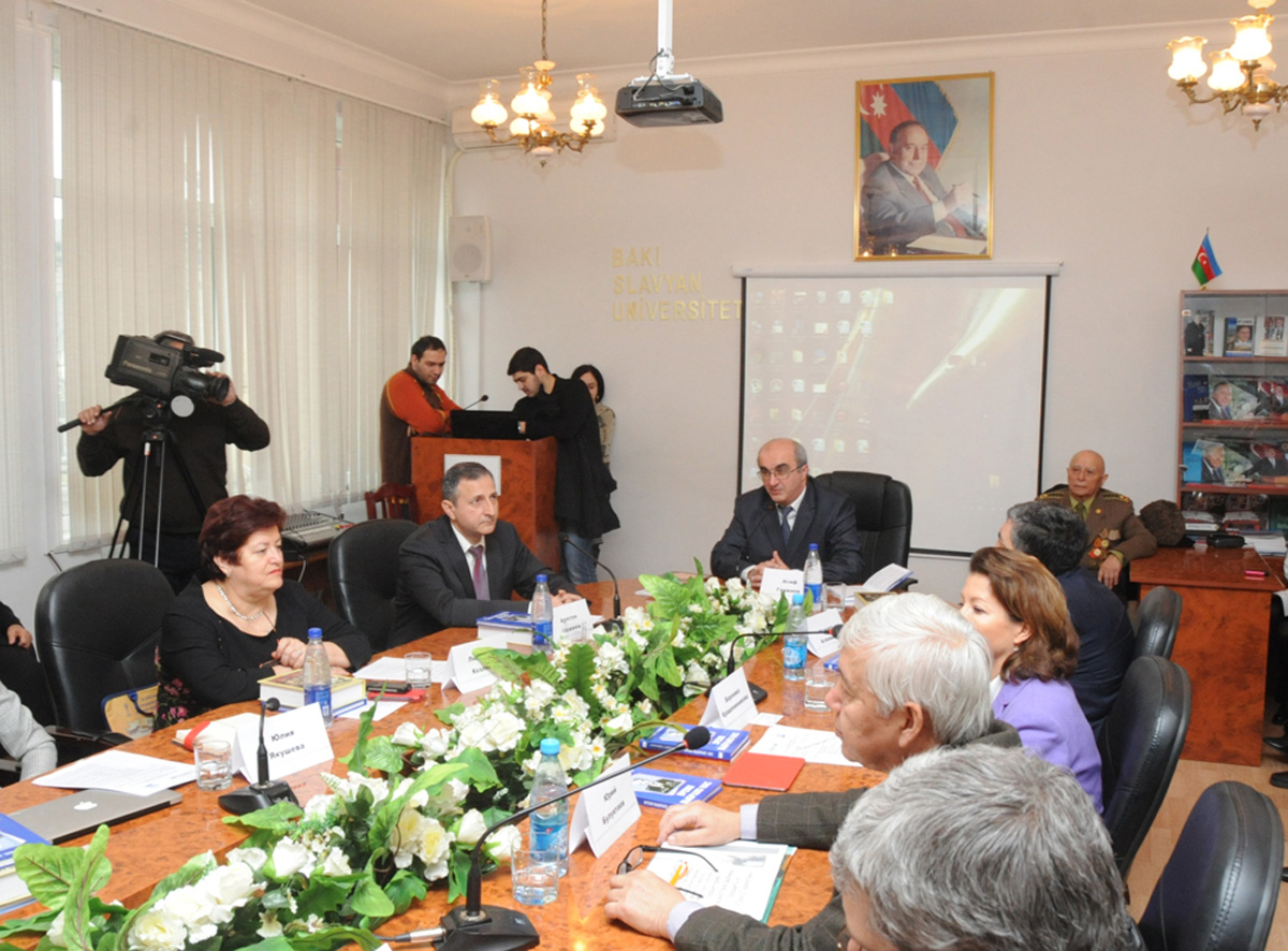 В Баку состоялась международная конференция, посвященная 70-летию Великой Победы (ФОТО)