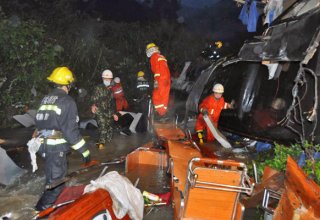 Fatal road accident occurs in Turkey, leaves 40 injured
