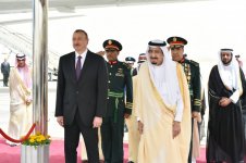 Azerbaijani president, his spouse arrive in the Kingdom of Saudi Arabia on official visit (PHOTO)