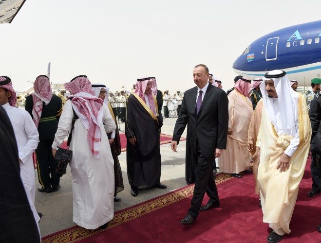 Azerbaijani president, his spouse arrive in the Kingdom of Saudi Arabia on official visit (PHOTO)