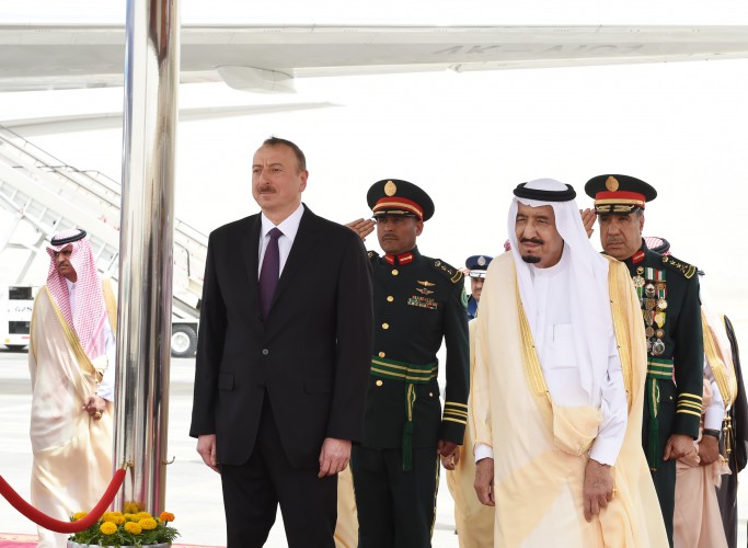 Azerbaijani president, his spouse arrive in the Kingdom of Saudi Arabia on official visit (PHOTO)