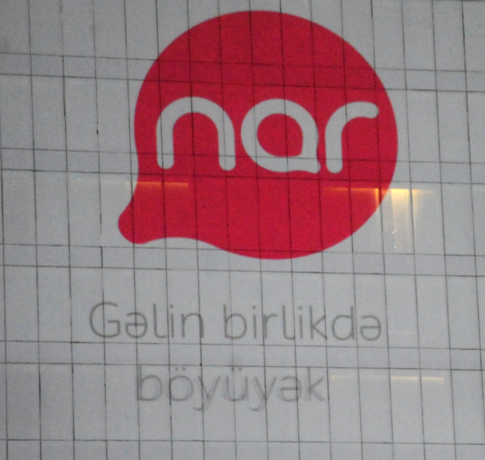 Nar Mobile yeni loqosunu təqdim etdi (FOTO)