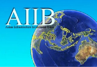AIIB может открыть представительство в Азербайджане