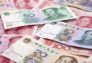 China's yuan joins elite club of IMF reserve currencies