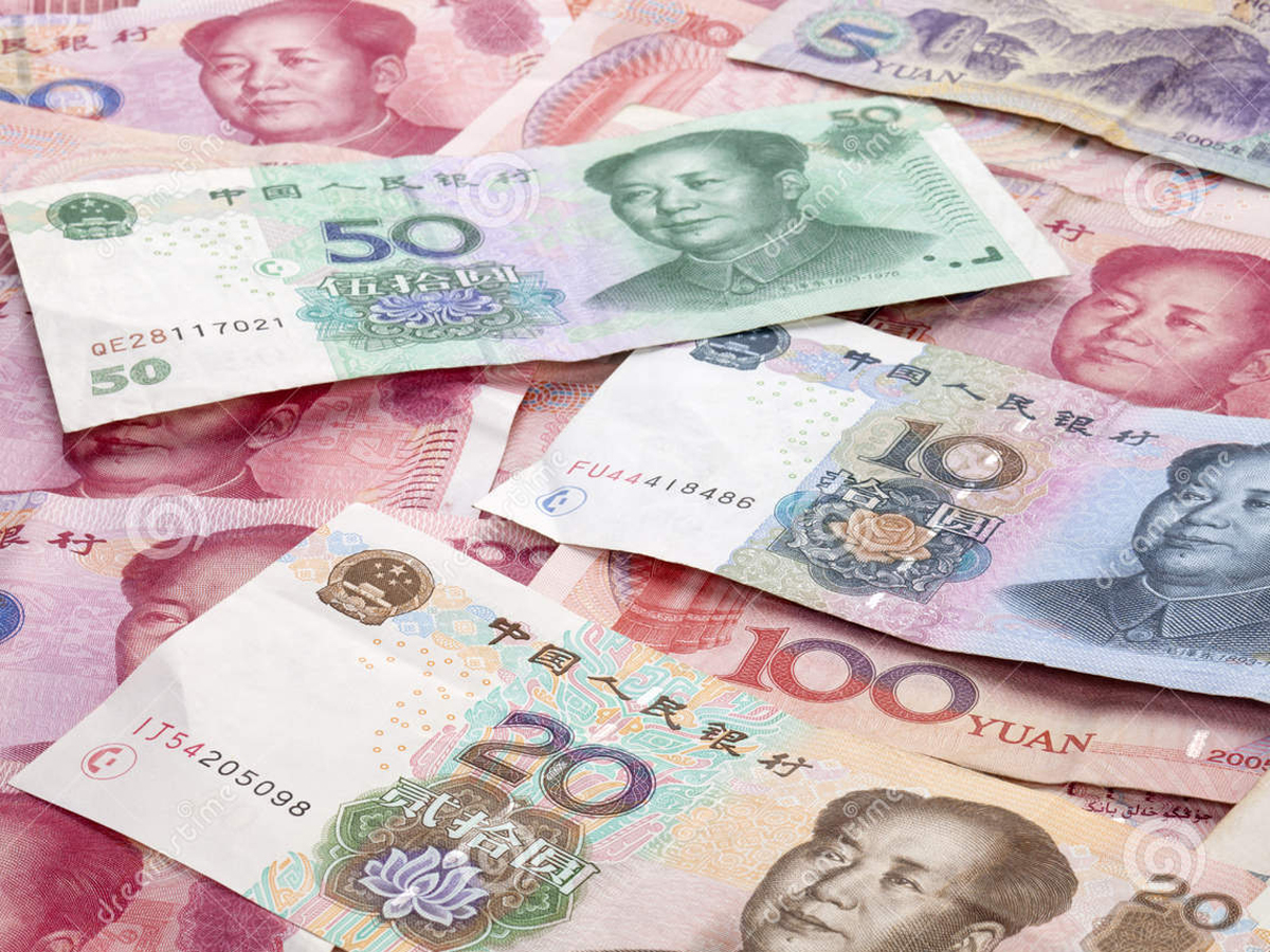 ЦБ Китая ослабил юань к доллару