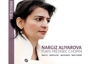 Долг каждого музыканта – пропагандировать азербайджанскую музыку - Наргиз Алиярова (ФОТО)
