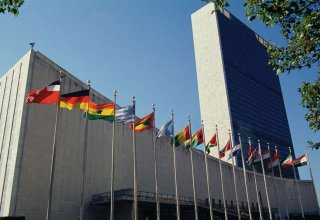 Туркменистан договорился с ООН о софинансировании