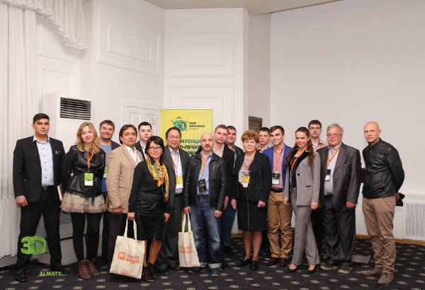 Итоги второй конференции 3D Print Conference Almaty
