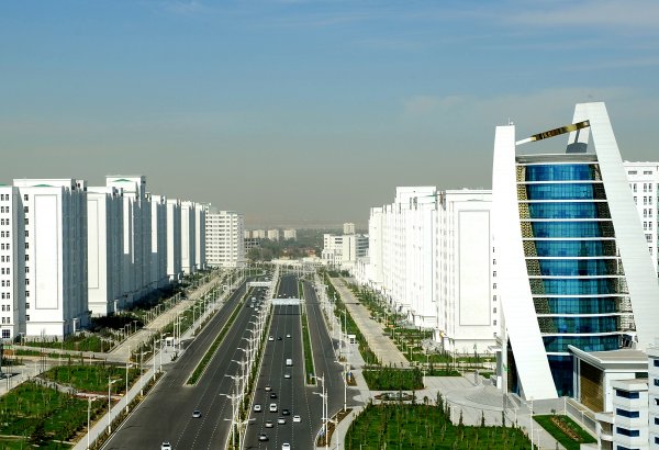 Ashgabat, Sofia determine cooperation priorities