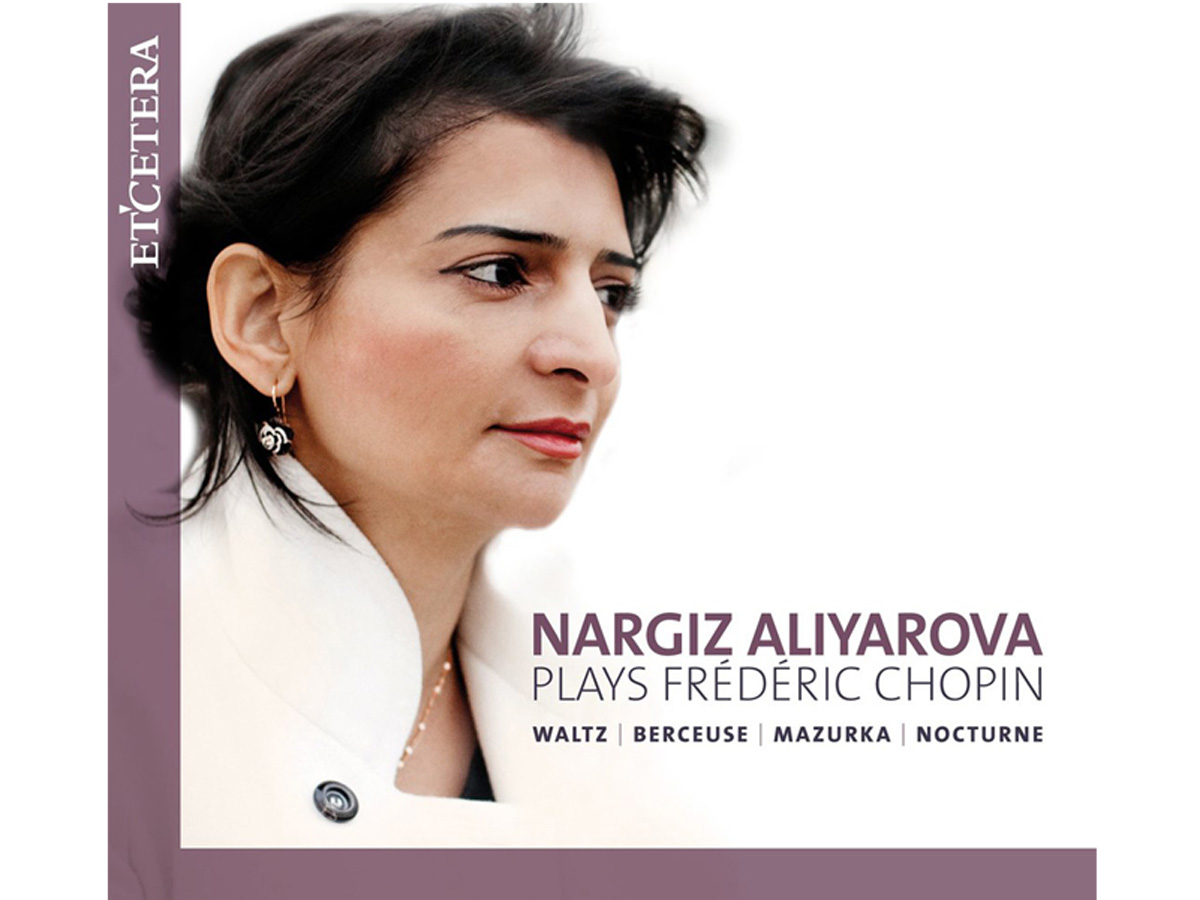 Долг каждого музыканта – пропагандировать азербайджанскую музыку - Наргиз Алиярова (ФОТО)