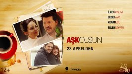 Турецкий фильм о приключениях "врача дел сердечных" представлен в Баку
