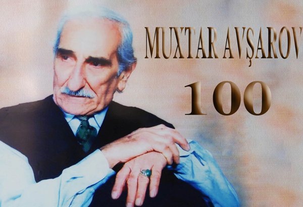 В Баку отметят 100-летие легендарного актера Мухтара Авшарова