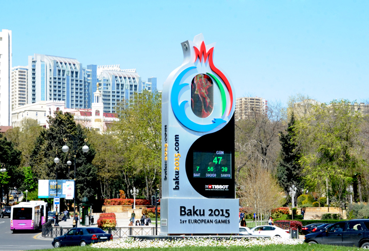 В Баку откроется выставка, посвященная первым Европейским играм