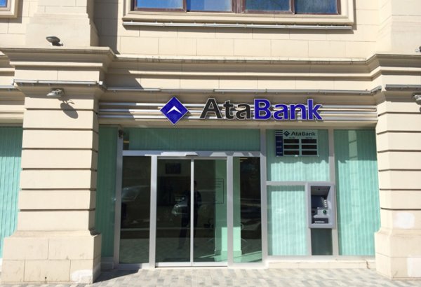 "AtaBank" расширяет филиальную сеть в Баку