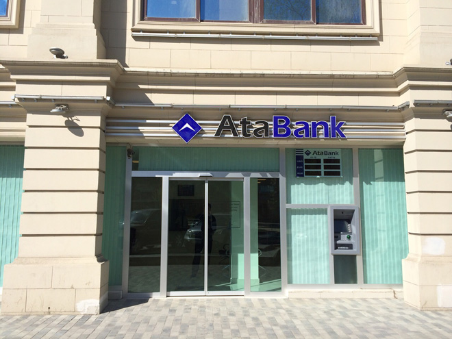 "AtaBank" расширяет филиальную сеть в Баку