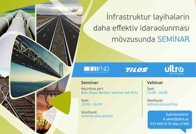 Софтверные решения TILOS будут представлены в Баку