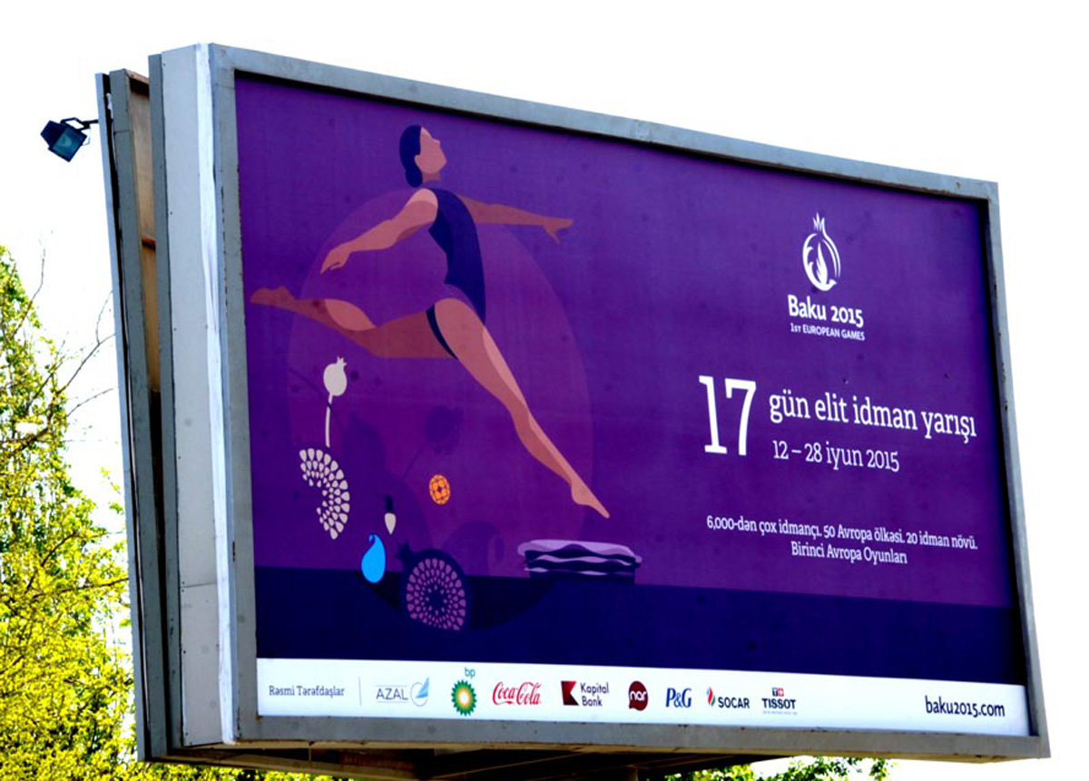 Baku in anticipation of European Games