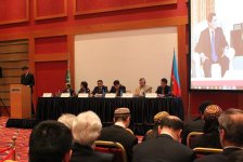 В Баку прошла конференция, посвященная нейтралитету Туркменистана