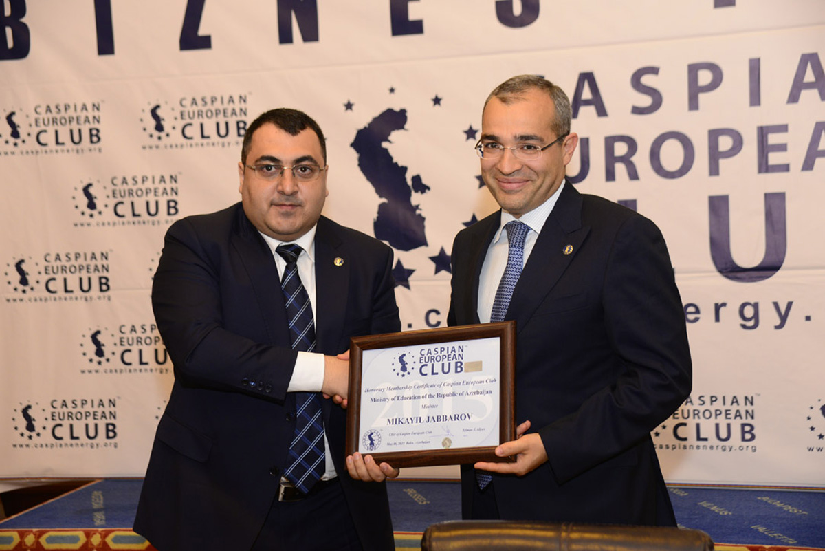 В Баку состоялся бизнес-форум Министерства образования и Caspian European Club