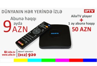 Ailə TV теперь продается в магазинах