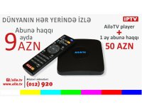 Ailə TV теперь продается в магазинах