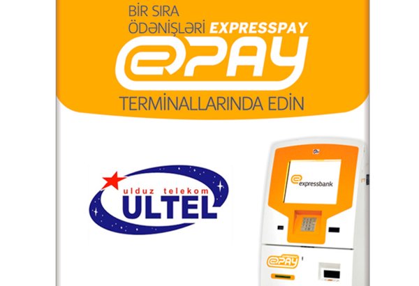 ExpressPay ödəniş terminallarında Ultel üzrə ödəmələr əlavə olunub