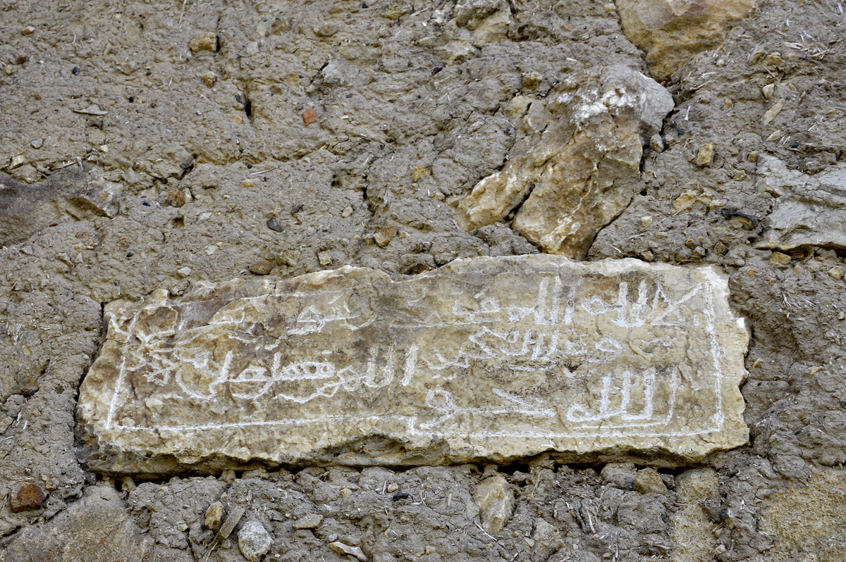 Gryz – ancient mountain village in Azerbaijan (PHOTO)