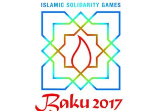 Date of 4th Islamic Solidarity Games announced