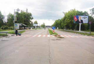 Ukraynada ümummilli lider Heydər Əliyevin banneri qoyulub (FOTO)